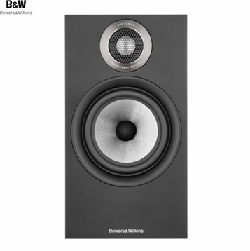 Loa Bowers & Wilkins 607 S2